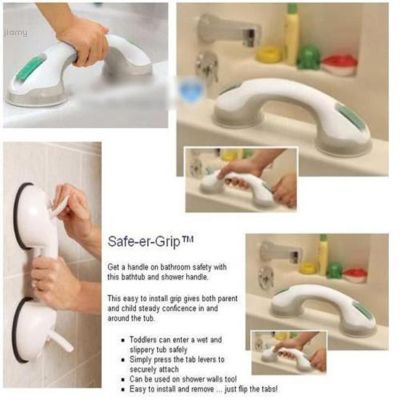 ☪ jiamy ☪ Grip Suction Cup Safety Handle Bath Tub Bathroom Shower Grab Bar Handrail