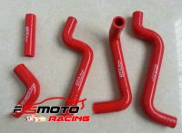 RED Silicone Radiator Hose FOR Aprilia RS125 RS 125 1995-2012 Tuono 125 2003-2004 RS-125 Replica Extrema PY RD SF MP