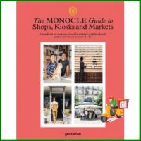 Because lifes greatest ! MONOCLE GUIDE TO SHOPS, KIOSKS AND MARKETS, THE