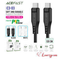 ACEFAST รุ่น C3-03 สายชาร์จ ไทป์ซี-ไทป์ซี ชาร์จเร็ว 60W Max Charging Data Cable C3-03 USB-C to USB-C