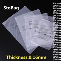 StoBag 50pcs Thick Frosted Plastic Reclosable Zipper Bag With Warning Word Matte Storage Pack Bag For Gift Clothes Shoes Jewelry