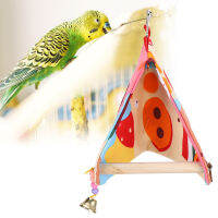 Parrot Swing Nest ทนทานแบบเปิดรังไม้ Parrot Swing Nest สำหรับนกแก้ว