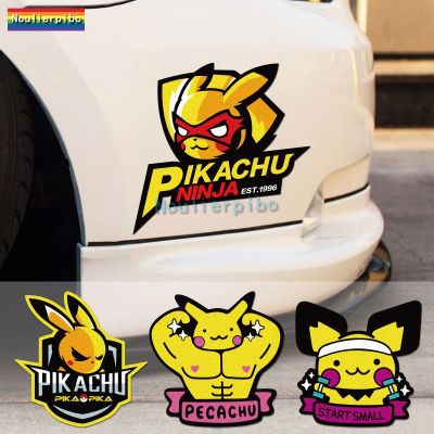 【ร้อน】อะนิเมะ Pikachu สติกเกอร์รถรถยนต์รถจักรยานยนต์ร่างกายรอยขีดข่วนขึ้นปกตกแต่งแล็ปท็อปโทรศัพท์กล่องเครื่องมือสะท้อนแสงกันน้ำไวนิล D Ecals