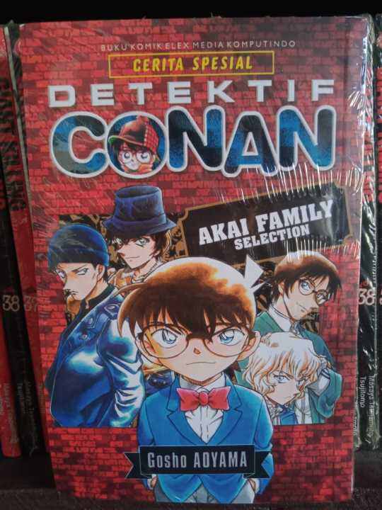 Detektif Conan Akai Family Selection (komik Segel Original) | Lazada ...