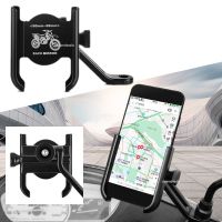 Phone Mount Stand Bicycle Holder 360° Rotatable Aluminum Adjustable Bike Phone Holder Non-slip Cycling GPS Bracket Clip Support