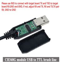 PL2303 USB ไป UART โมดูลสายเคเบิล TTL FT232RL PL2303HX เพื่อ TTL ถ่ายโอน USB RS232โมดูลอะแดปเตอร์พอร์ตอนุกรมสายดาวน์โหลด CH340