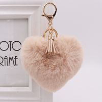 【YF】✒  Keychain Artificial Fur Ladies Car Pendant Tassel Accessories