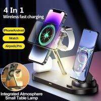 4 In 1 Magnetic Wireless Charger Stand ไฟ LED สำหรับ 14 13 12 Pro Max 11 Induction Fast Charging Dock Station