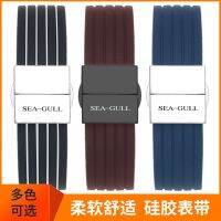 Seagull สายนาฬิกา Seagull Ocean Star Rubber Silicone Butterfly Buckle Watch Chain Accessories 20 22 24mm