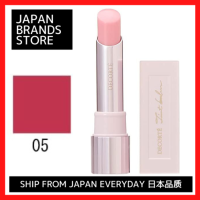 Kose COSME DECORTE Decollete สีแดง3.2กรัมลิปบาล์ม05 Maroon Cassis (สต็อก) จัดส่งจากญี่ปุ่น/คุณภาพญี่ปุ่น/ยี่ห้อญี่ปุ่น/ของแท้/ยอดนิยม/ของขวัญ/วันเกิด/วันครบรอบราคาพิเศษของการขาย/ผิวสะอาด/สุขภาพ/ความงาม/