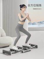 ✴ Pelvic trainer slimming thin leg skiing machine clip beautiful artifact medial thigh muscle fitness