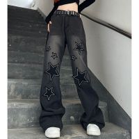 【CC】►▦  Hip Hop Gradient Wide Leg Jeans Star Embroidery New Streetwear Fashion Waist Loose Trousers