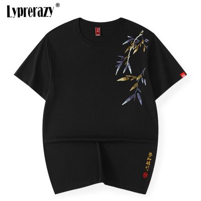 Lyprerazy Summer National Tide Bamboo Embroidery Cotton Short-sleeved T-shirt Mens Loose Chinese Style Shirt