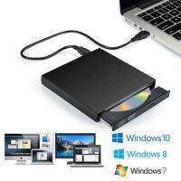 USB 2.0ออปติคอลไดรฟ์ภายนอกแบบพกพา CD/DVD-ROM CD/เครื่องเล่น DVD-RW เครื่องอ่านผอมบางเครื่องบันทึกพกพาสำหรับ Windows Mac OS