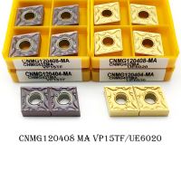 CNMG120404 CNMG120408 MA VP15TF UE6020 US735 คาร์ไบด์แทรก External Turning เครื่องมือ เครื่องมือกลึงโลหะ เครื่องมือกลึง CNC เครื่องมือตัด