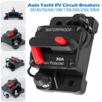 【jw】¤  30A-300A Circuit Fuse 12-48V Manual Inverter IP67 Car Yacht