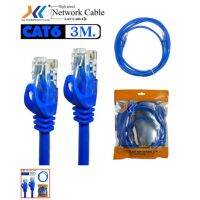 ??HOT!!ลดราคา?? XLL Network cable CAT6 Indoor UTP สำเร็จรูปพร้อมใช้งาน ความยาว 3เมตร ##ที่ชาร์จ แท็บเล็ต ไร้สาย เสียง หูฟัง เคส Airpodss ลำโพง Wireless Bluetooth โทรศัพท์ USB ปลั๊ก เมาท์ HDMI สายคอมพิวเตอร์