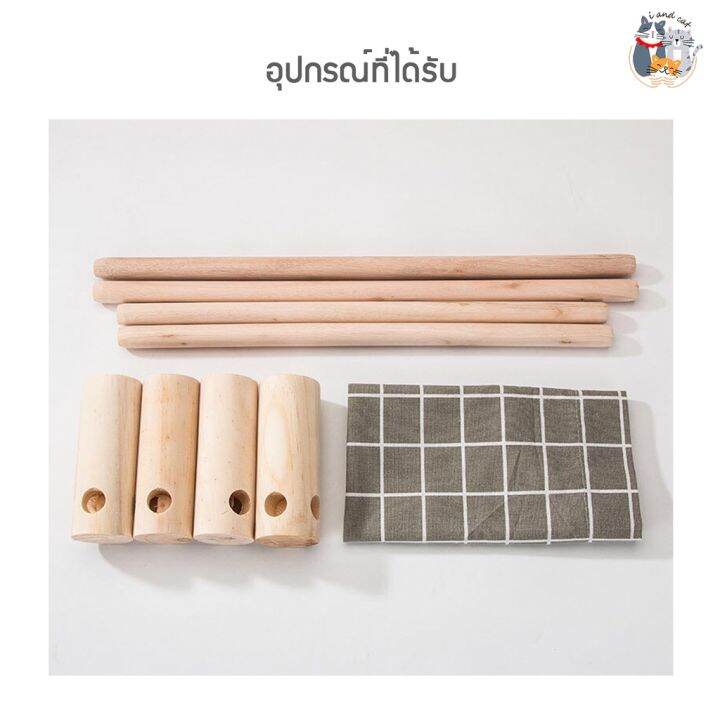 i-amp-cat-ที่นอนแมว-เปลแมว-ขนาด-53x13-cm-เตียงแมว-ถอดง่ายใส่ง่าย-พกพาสะดวก-เคลื่อนย้ายง่าย-ใช้พื้นที่ไม่เยอะ-แข็งแรง-รับน้ำหนักได้เยอะ