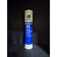 จารบี omega 85 สำหรับมอเตอร์ไฟฟ้า ขนาด 400 กรัม