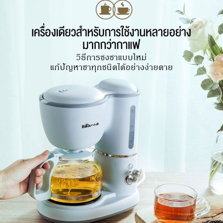 เครื่องชงกาแฟ-เครื่องชงกาแฟเอสเพรสโซ-การทำโฟมนมแฟนซี-การปรับความเข้มของกาแฟด้วยตนเองเครื่องทำกาแฟขนาดเล็กเครื่องทำกาแฟ