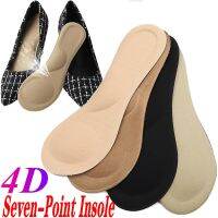 4D Imitation Leather Velvet Foot Arch Seven-point Pad High Heels Invisible Non-slip Insole Slow Pressure Soft Shock Absorption