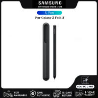 ปากกาสไตลัส Samsung ปากกาหมึกซึม Galaxy Z Fold 3 S Pen ของแท้ EJ-PF926ปากกาแบบสัมผัส สำหรับ Galaxy Z Fold 3 Edition (พร้อมฝาปิด S Pen และปลายปากกาเสริม)