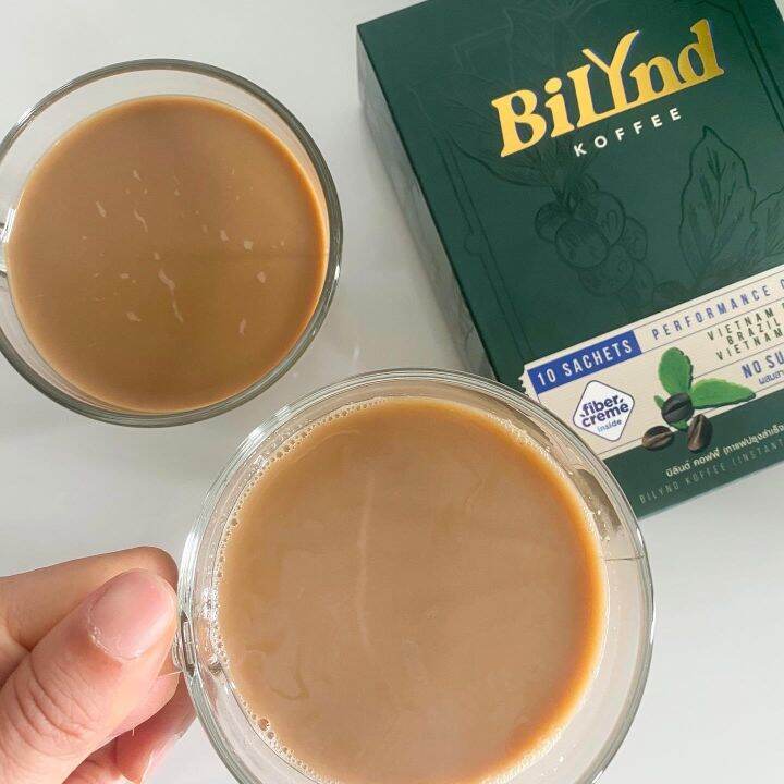 กาแฟ-3in1-bilynd-coffee-slimming-บิลินด์-คอฟฟี่-กาแฟลดน้ำหนักเพื่อสุขภาพ-มี-10-ซองต่อกล่อง-ของแท้100