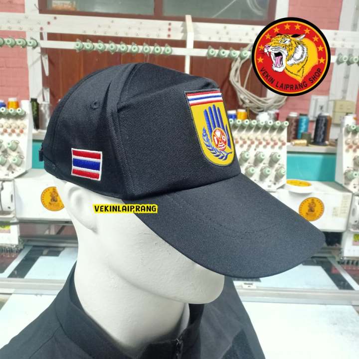 หมวกแก๊ปสีดำ-อาสาสมัครป้องกันภัยฝ่ายพลเรือน-อปพร-เลื่อนปรับขนาดด้านหลังได้