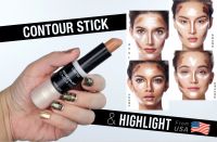 CITY COLOR Contour Stick Highlighter