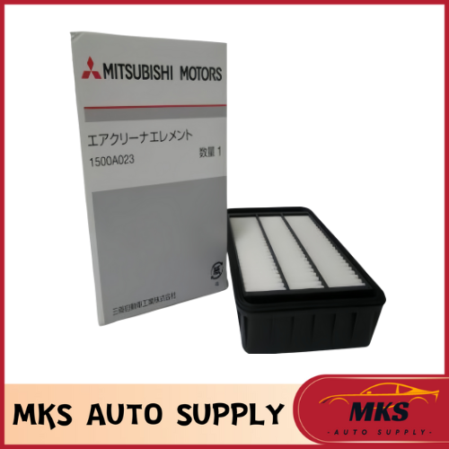 MITSUBISHI LANCER/PROTON INSPIRA 2007-2017 AIR FILTER ( 1500A023 ) | Lazada