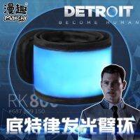 （ใหม่）ดีทรอยต์: กลายเป็นมนุษย์ Conner RK800หลอดไฟ LED สายรัดแขนสีฟ้าส่องสว่างวงแขนแหวนเครื่องแต่งกายอุปกรณ์คอสเพลย์ใหม่