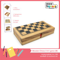 หมากรุกสากล, เกมหมากฮอส และเกมแบ็คแกมมอน Wooden Chess 3 In1 game ของเล่นไม้เสริมพัฒนาการ เกมไม้ฝึกสมอง Family Board Game