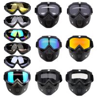 Outdoor Sport Windproof Mask Goggle HD Motorcycle Glasses Snowboard Eyewear Riding Motocross Summer UV Protection Sunglasses