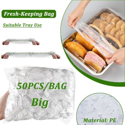 35-120CM Disposable Food Cover Bag Large Elastic Plastic Wrap Food Grade Food Lids For Household Baking Tray Fresh Saver Dust