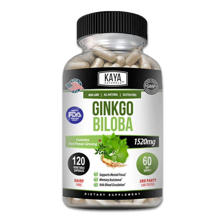 ของแท้-โปรดระวังของปลอม-ginkgo-biloba-1520-mg-120-capsulesใบแปะก๊วย-เสริมสร้างความจำ-บำรุงสมอง-ช่วยในเรื่องของความคิดและสมาธิ-ราคา-ส่ง-ถูก