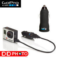 GoPro Auto Charger อุปกรณ์เสริมการชาร์จกล้องในรถยนต์ ของเเท้