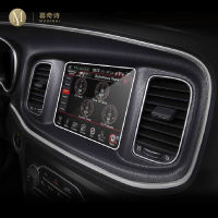 สำหรับ Dodge Charger 2015-2023 GPS นำทางฟิล์มหน้าจอ LCD กระจกฟิล์มป้องกัน Anti-Scratch ฟิล์มภายใน Refit Film