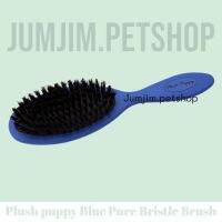 Plush Puppy Pure Bristle Brush แปรงขนหมูป่าล้วน สำหรับสัตว์เลี้ยง เหมาะสำหรับสายพันธุ์ขนสั้น 9335030008070