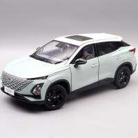 หล่อตาย1:18 Chery Oumengda 5 Suv อัลลอยรถออฟโรดเครื่องประดับคอลเลกชันของที่ระลึกผู้ใหญ่งานอดิเรกแฟนของขวัญ