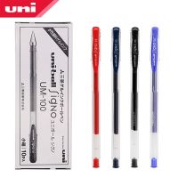 ปากกา UNO-Ball Signo Dx Um-100หมึกเจลขนาด0.5มม. ชุดปากกา Uni Mitsubishi 8ชิ้นสีดำ/ สีฟ้า/สีแดง