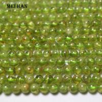 Meihan (1 strand/set) natural Peridot 4mm 5mm±0.2 smooth round gem stone beads for gift jewelry DIY making design