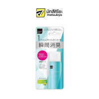 MATSUKIYO ONE-PUSH INSTANT TOILET DEODORIZING SPRAY CITRUS SOAP