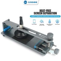 SUNSHINE SS-601G Mobile Phone Heating-Free Screen Removal Fixture for IPhone 11 -14 Pro Max Android LCD Screen Opening Repair Tool Sets