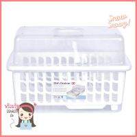 ชั้นคว่ำจานพลาสติกมีฝาครอบ JCJ NEW2401 สีขาวDISH DRAINER WITH COVER JCJ NEW2401 WHITE **สินค้าแนะนำ**