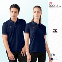 CADENZA CDL-8 ลิขสิทธิ์แท้100% เสื้อโปโลสปอร์ต  เสื้อโปโลผู้ชาย  เสื้อโปโลผู้หญิง สีกรมท่า