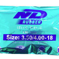 ยางใน ND RUBER  3.50 4.00 ขอบ18