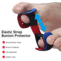 3pcs สายรัดยางยืด Bunion Protector Hallux Valgus Corrector Belt Big Toe Valgus Exerciser