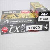 Original-genuine◎┇ NGK Platinum Spark Plug 115CX is suitable for Cerato Sportage Accent BYD F3 Elantra Horse Racing