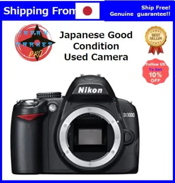 nikon d3000 record video