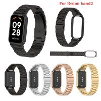 ♂✉☫ 18mm Metal Strap for Redmi Band2 Stainless Steel Wristband for Redmi Series Smart band2 Wear Replacement Accessories